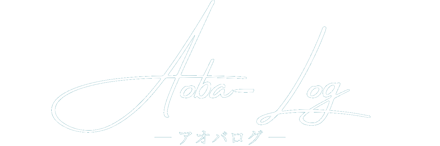 元社員が語る ホテルフロントの仕事はきつい 3ヶ月で退職した話 アオバログ